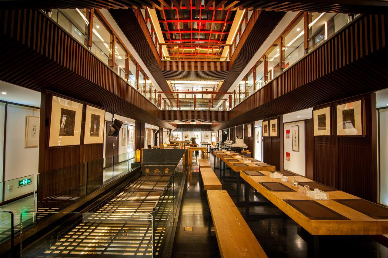 The Hotel Zen Urban Resort Chengdu Buitenkant foto